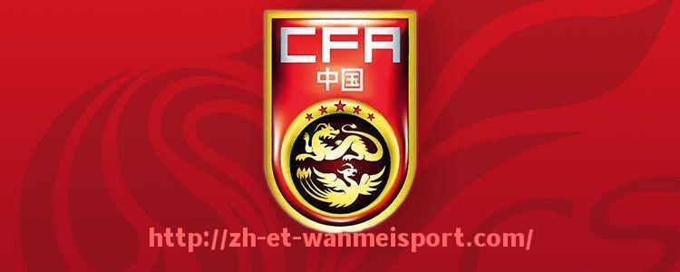 完美体育app-西甲联赛2017赛季赔率：西甲联赛17赛季的赔率分析与赛季展望