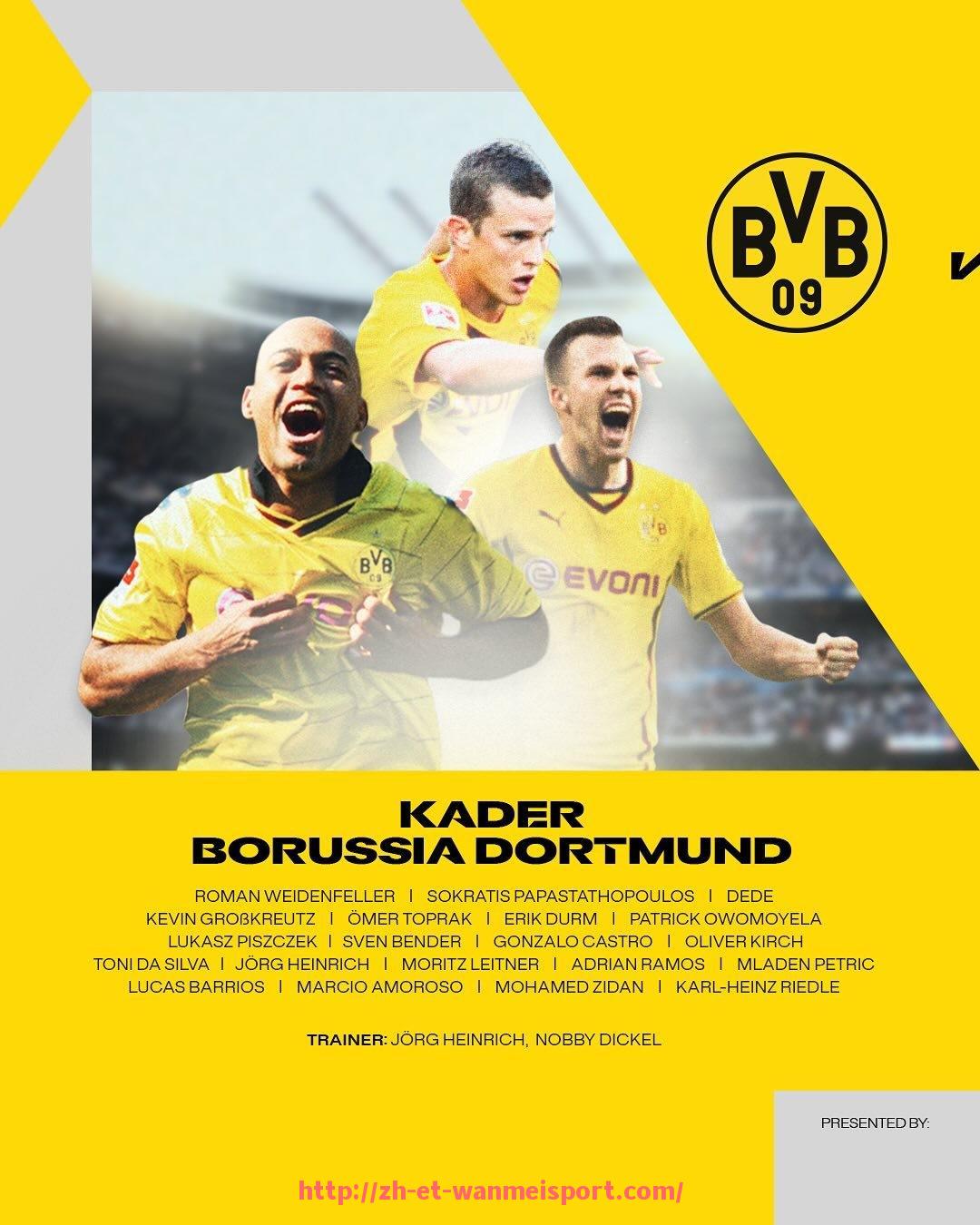 完美体育app-德甲目前共有多少支参赛球队？赛制解释