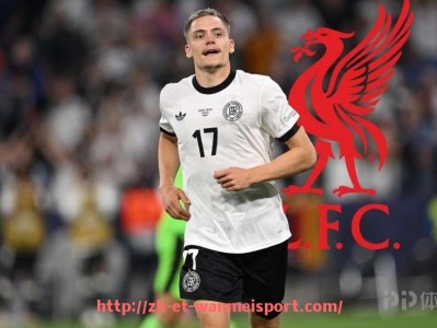 完美体育app-英超联赛球员政策汇总,出场资格与注册规定全掌握