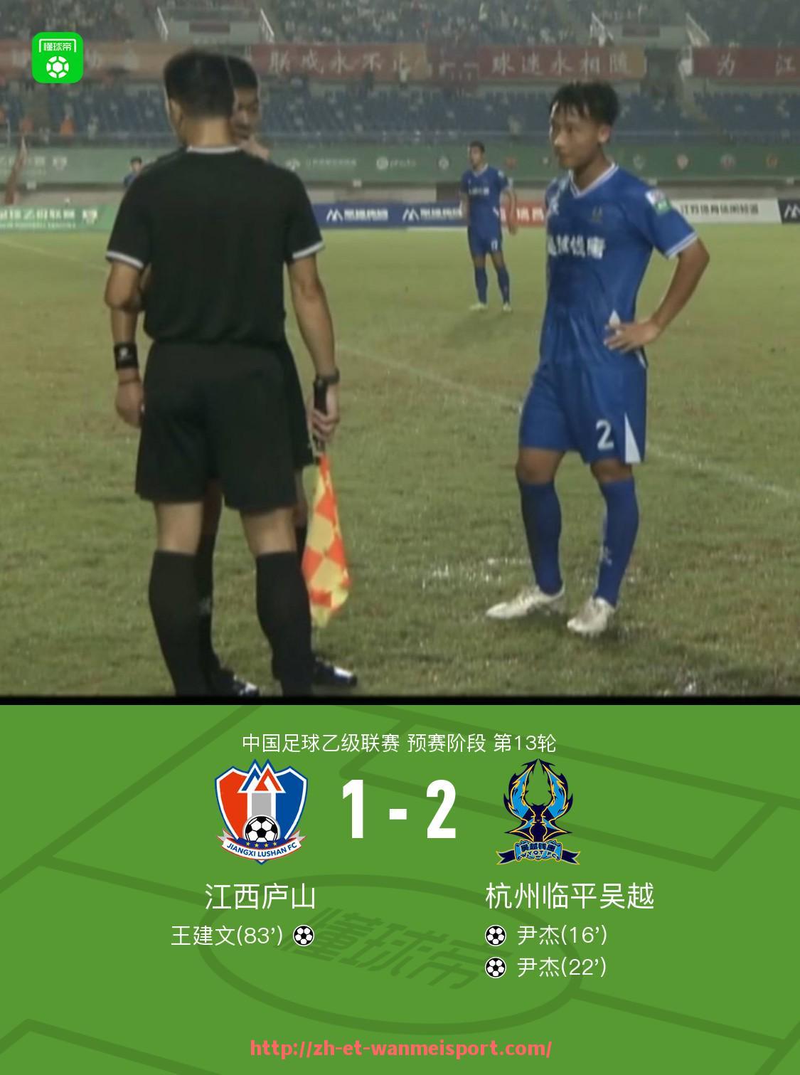 完美体育app-世俱杯小组赛精彩赛事盘点及积分形势解读